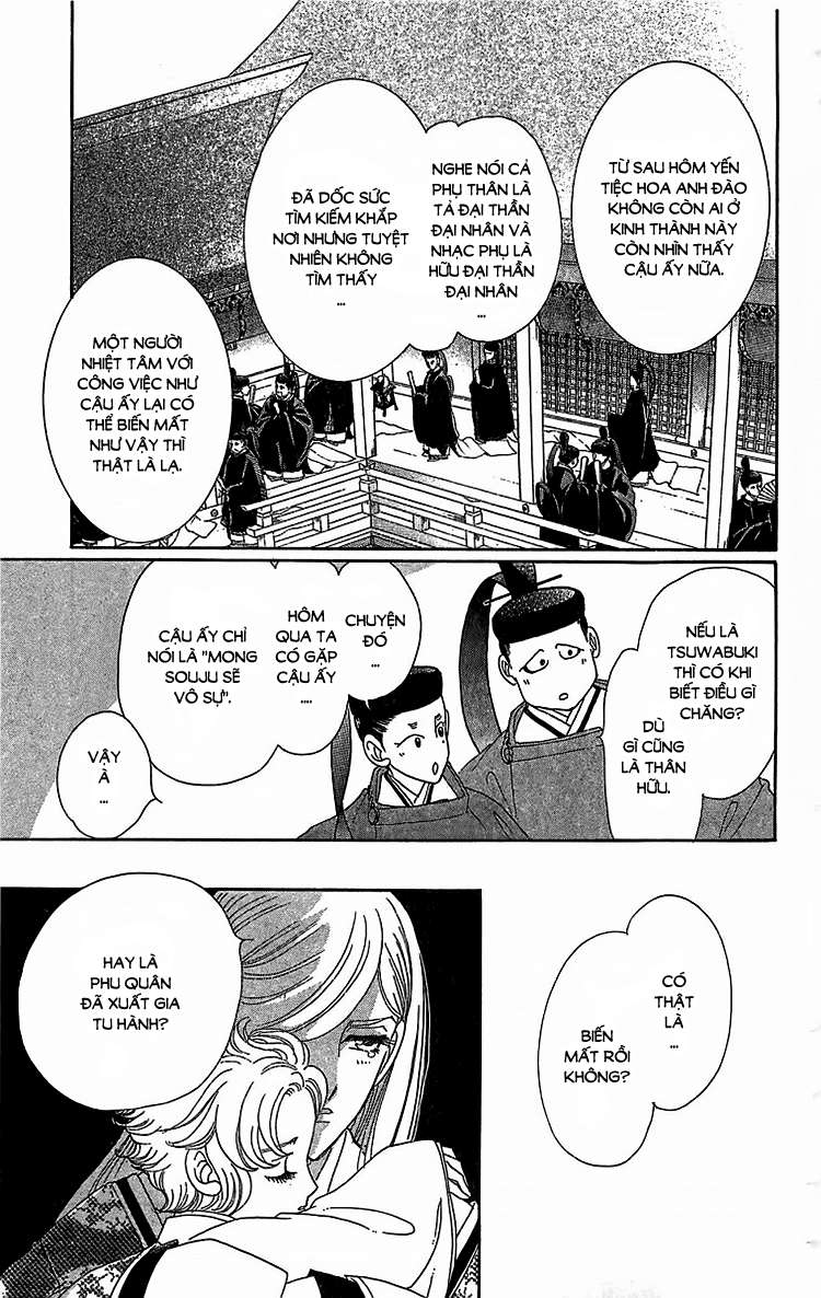 Torikae Baya Chapter 24 - 3