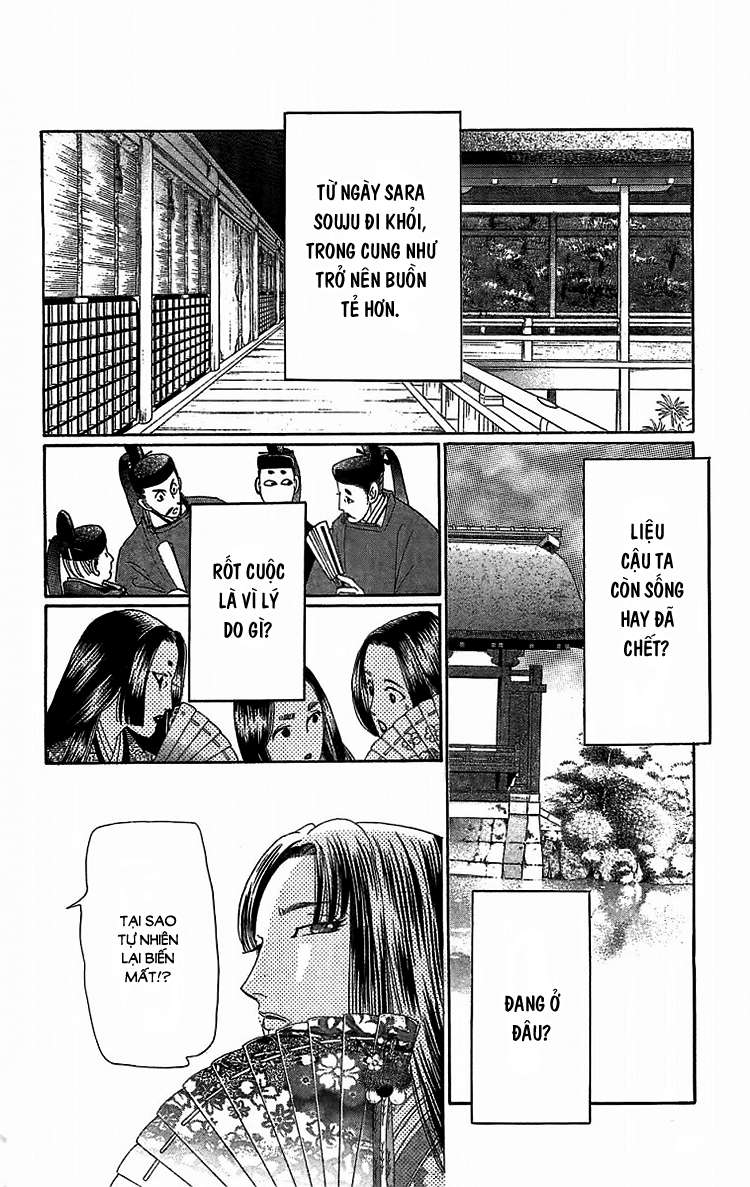 Torikae Baya Chapter 24 - 29