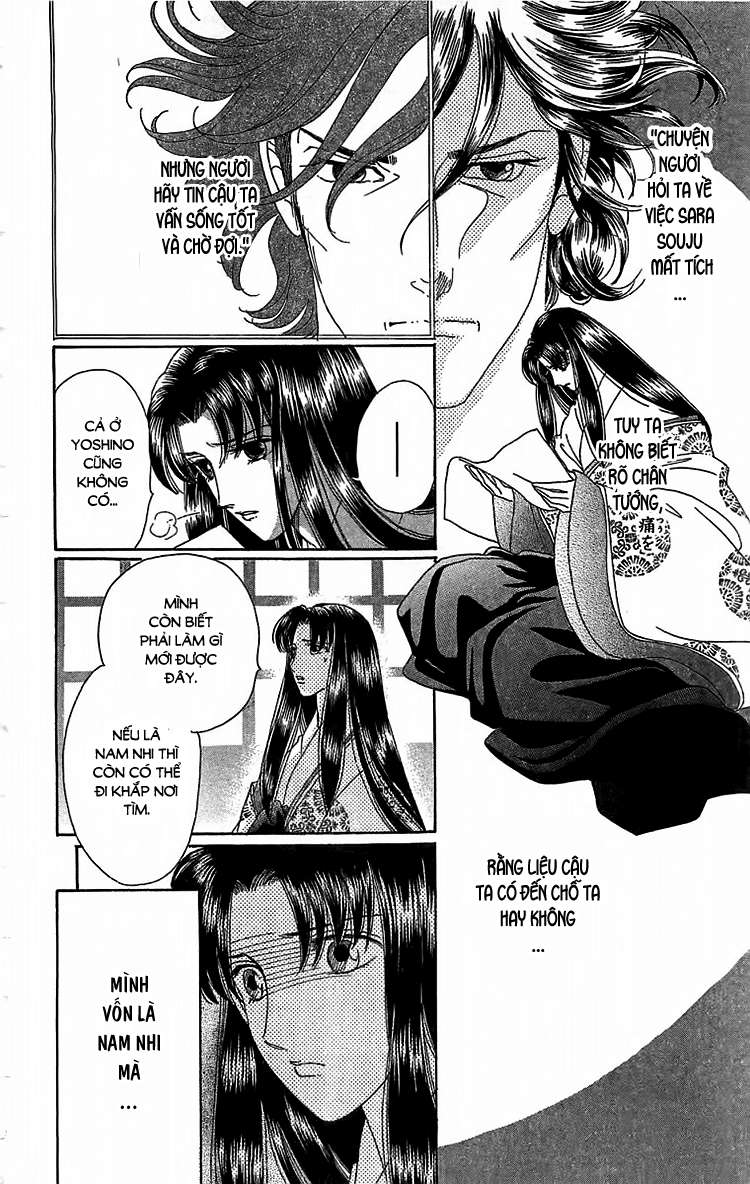 Torikae Baya Chapter 24 - 10