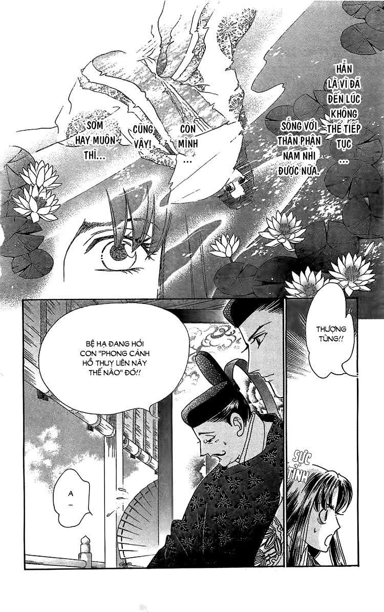 Torikae Baya Chapter 25 - 20