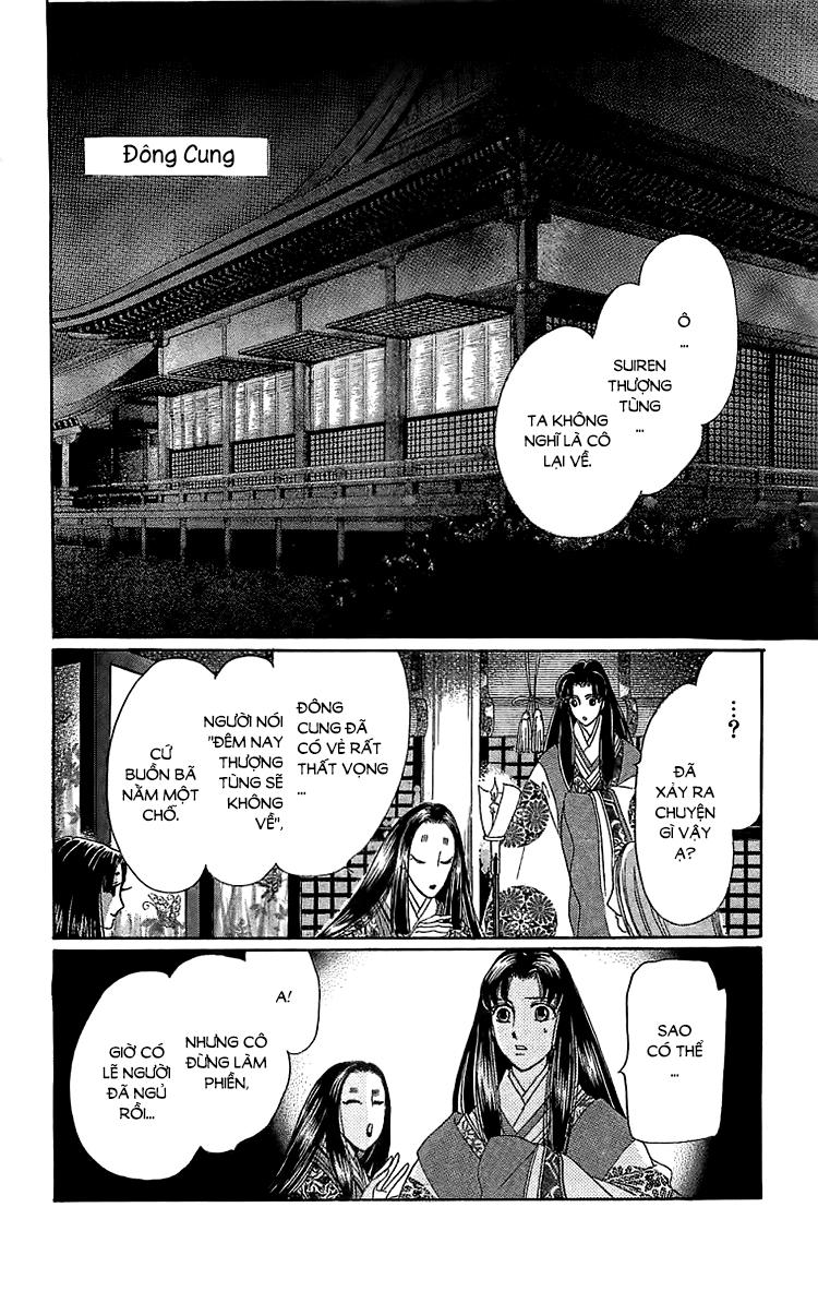 Torikae Baya Chapter 25 - 24