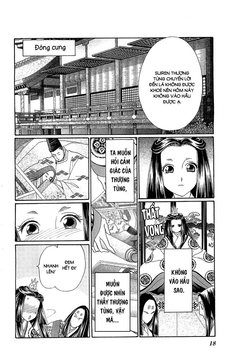 Torikae Baya Chapter 26 - 13