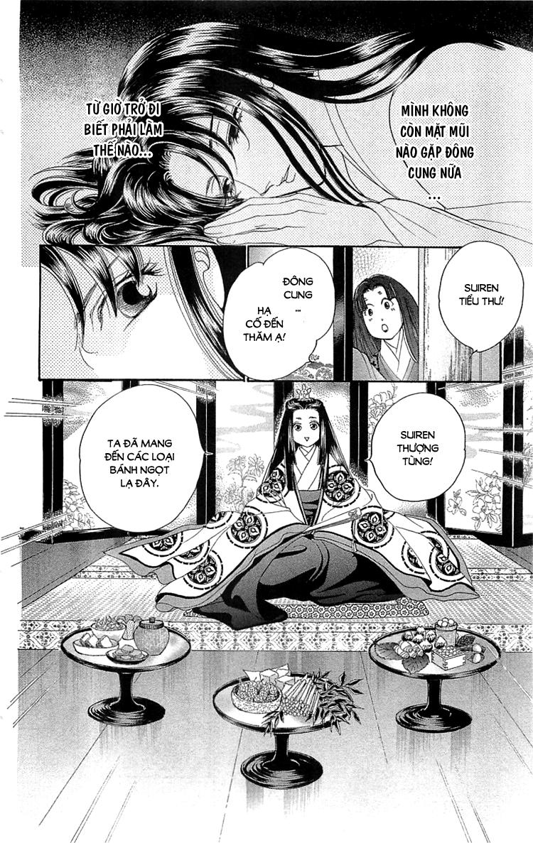 Torikae Baya Chapter 26 - 15