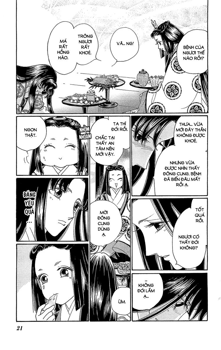 Torikae Baya Chapter 26 - 16