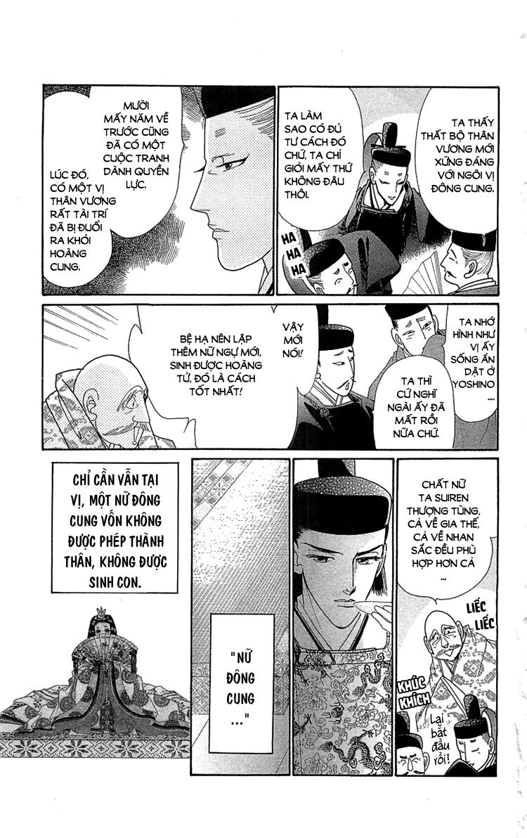 Torikae Baya Chapter 26 - 22