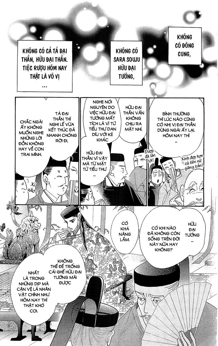 Torikae Baya Chapter 26 - 24