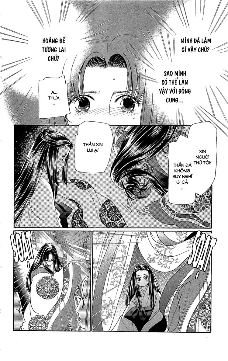 Torikae Baya Chapter 26 - 6