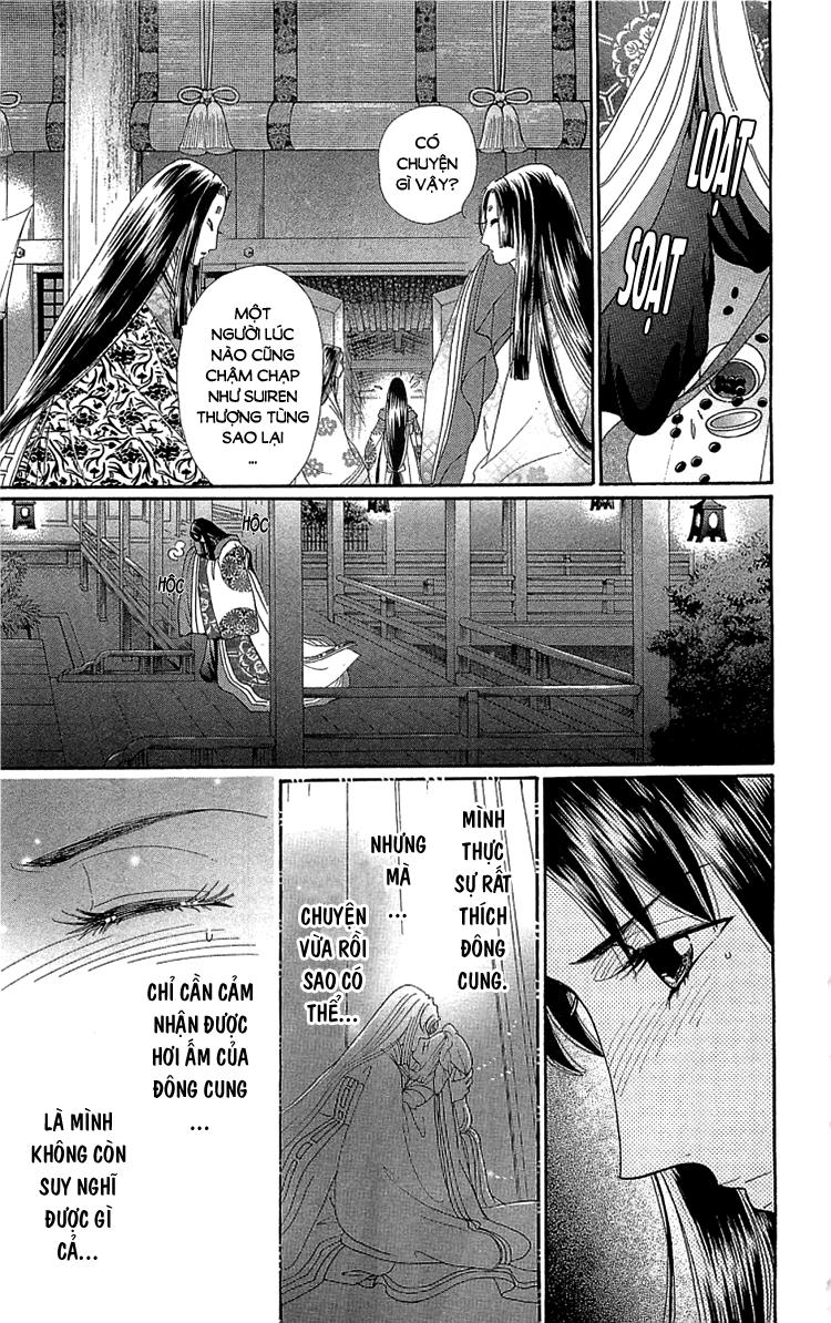 Torikae Baya Chapter 26 - 7