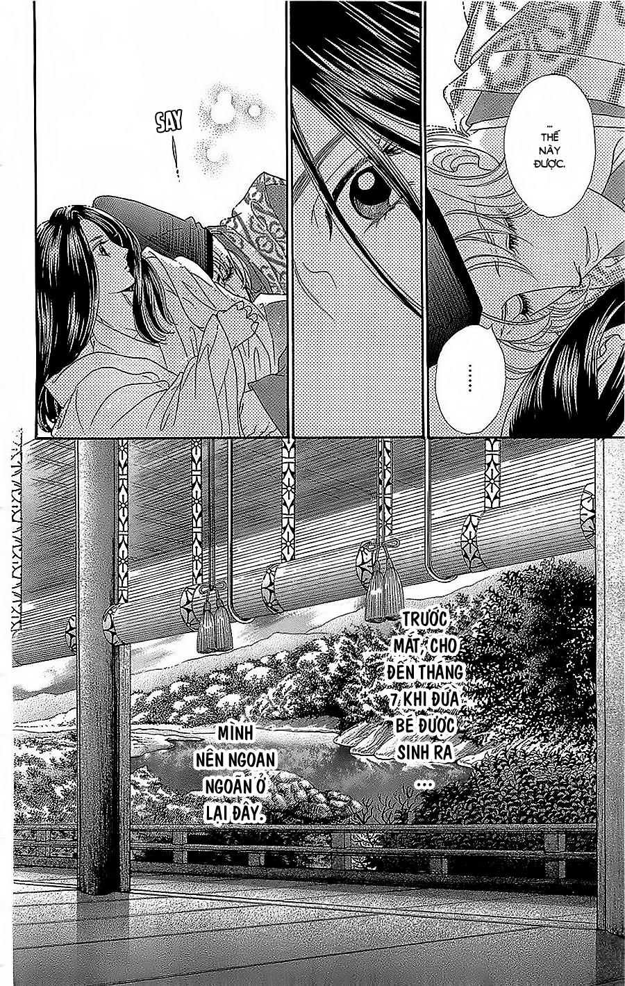 Torikae Baya Chapter 27 - 12