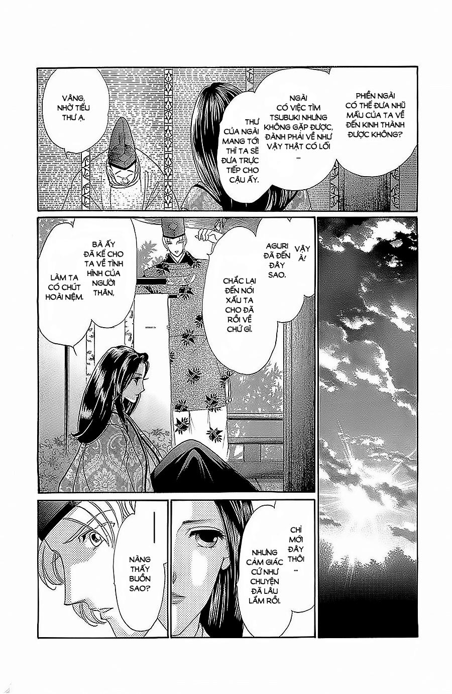 Torikae Baya Chapter 27 - 16