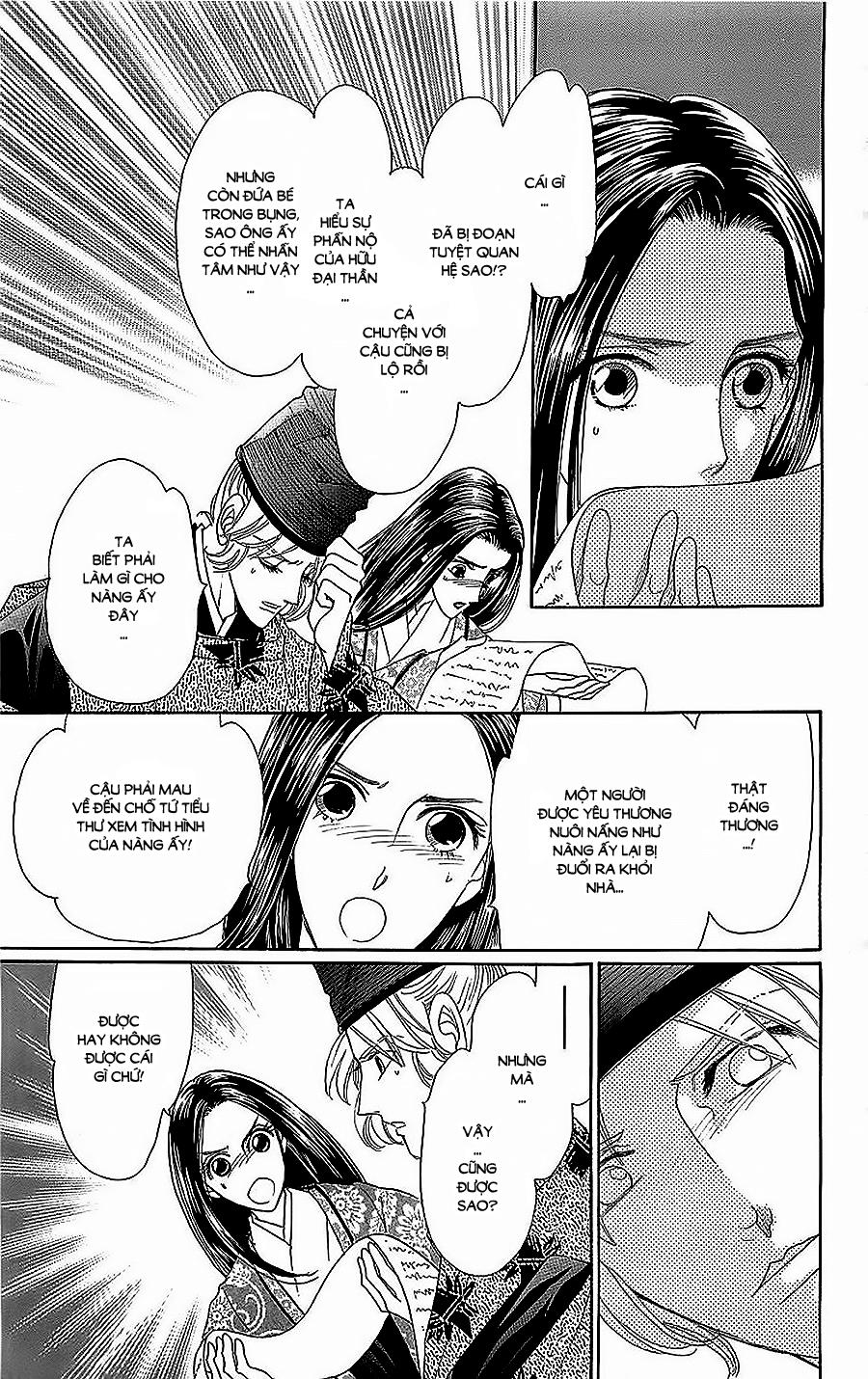 Torikae Baya Chapter 27 - 19