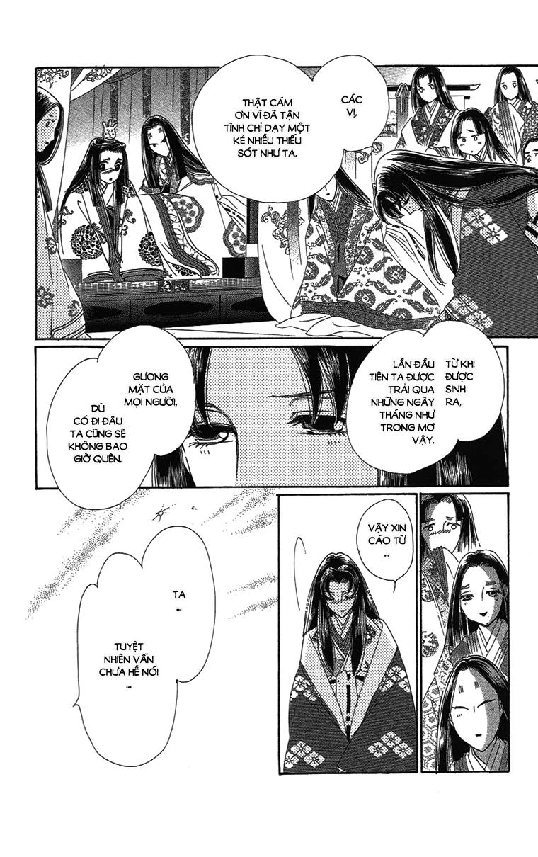 Torikae Baya Chapter 28 - 26