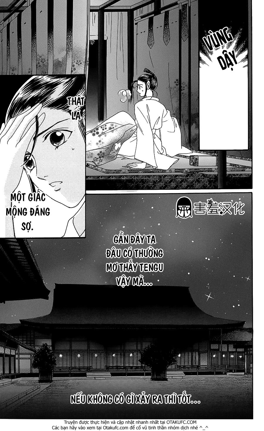 Torikae Baya Chapter 3 - 14