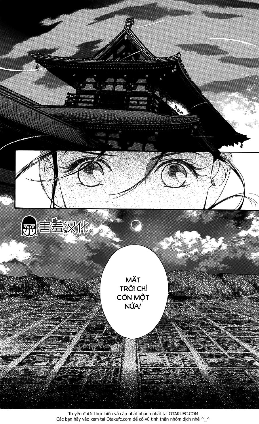 Torikae Baya Chapter 3 - 29