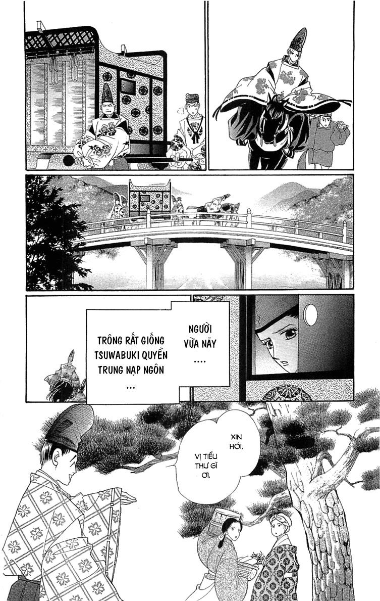 Torikae Baya Chapter 30 - 16