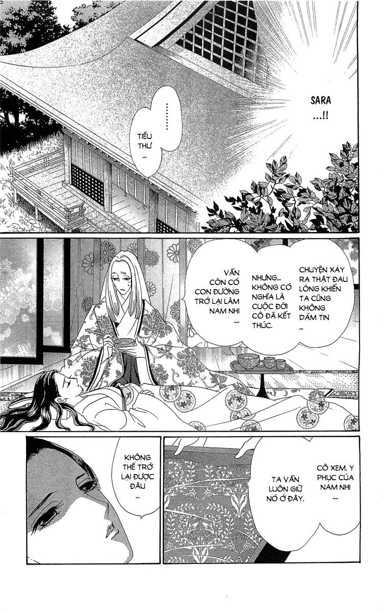 Torikae Baya Chapter 30 - 19