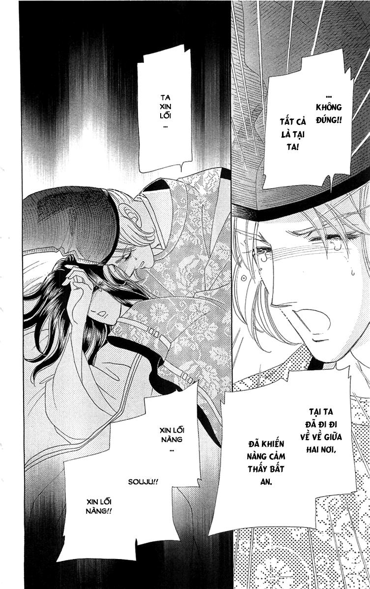 Torikae Baya Chapter 30 - 6