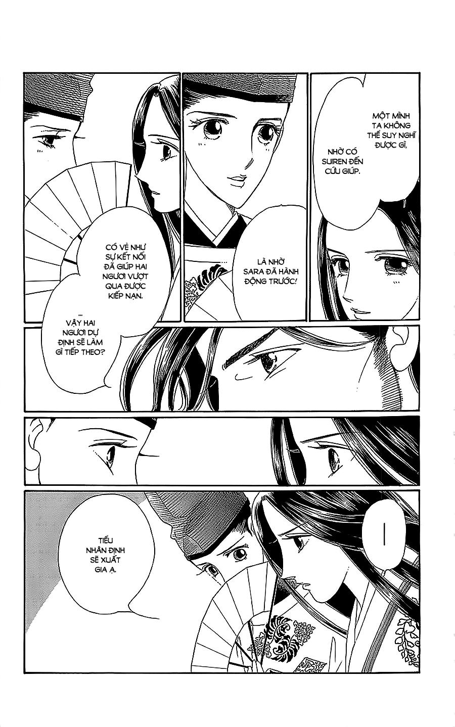 Torikae Baya Chapter 31 - 8