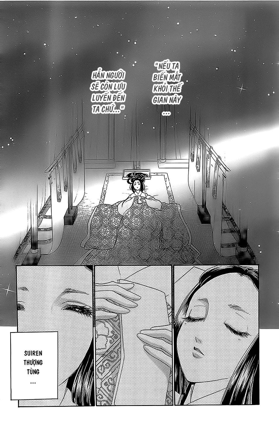 Torikae Baya Chapter 32 - 24