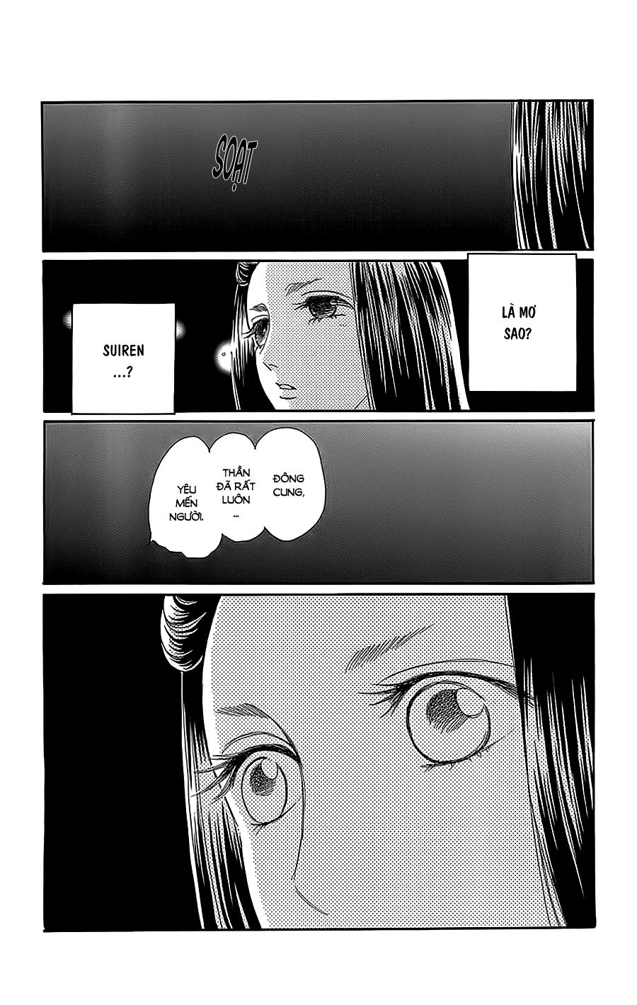 Torikae Baya Chapter 32 - 26