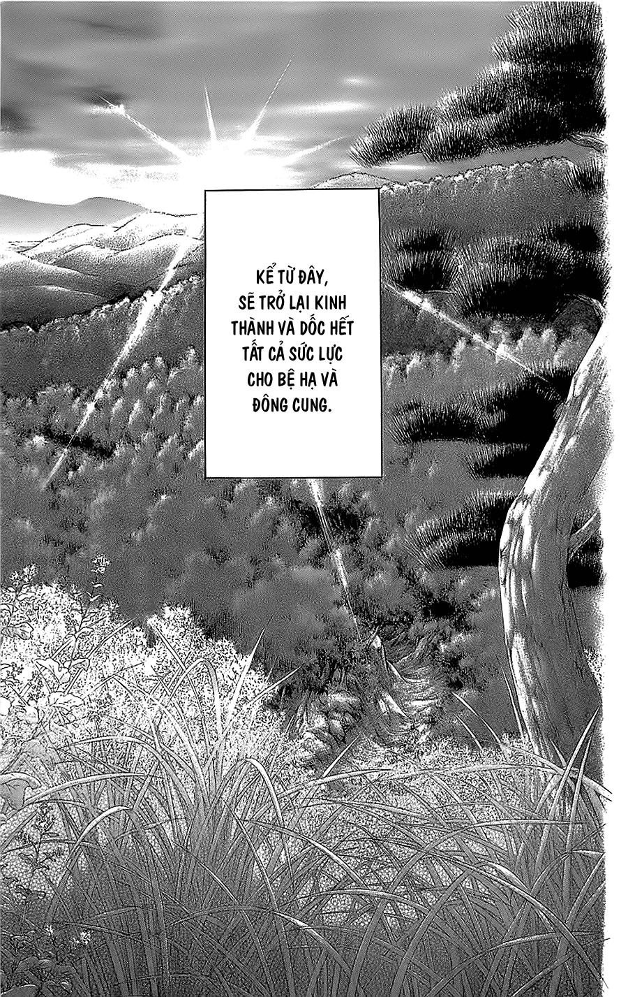 Torikae Baya Chapter 32 - 35