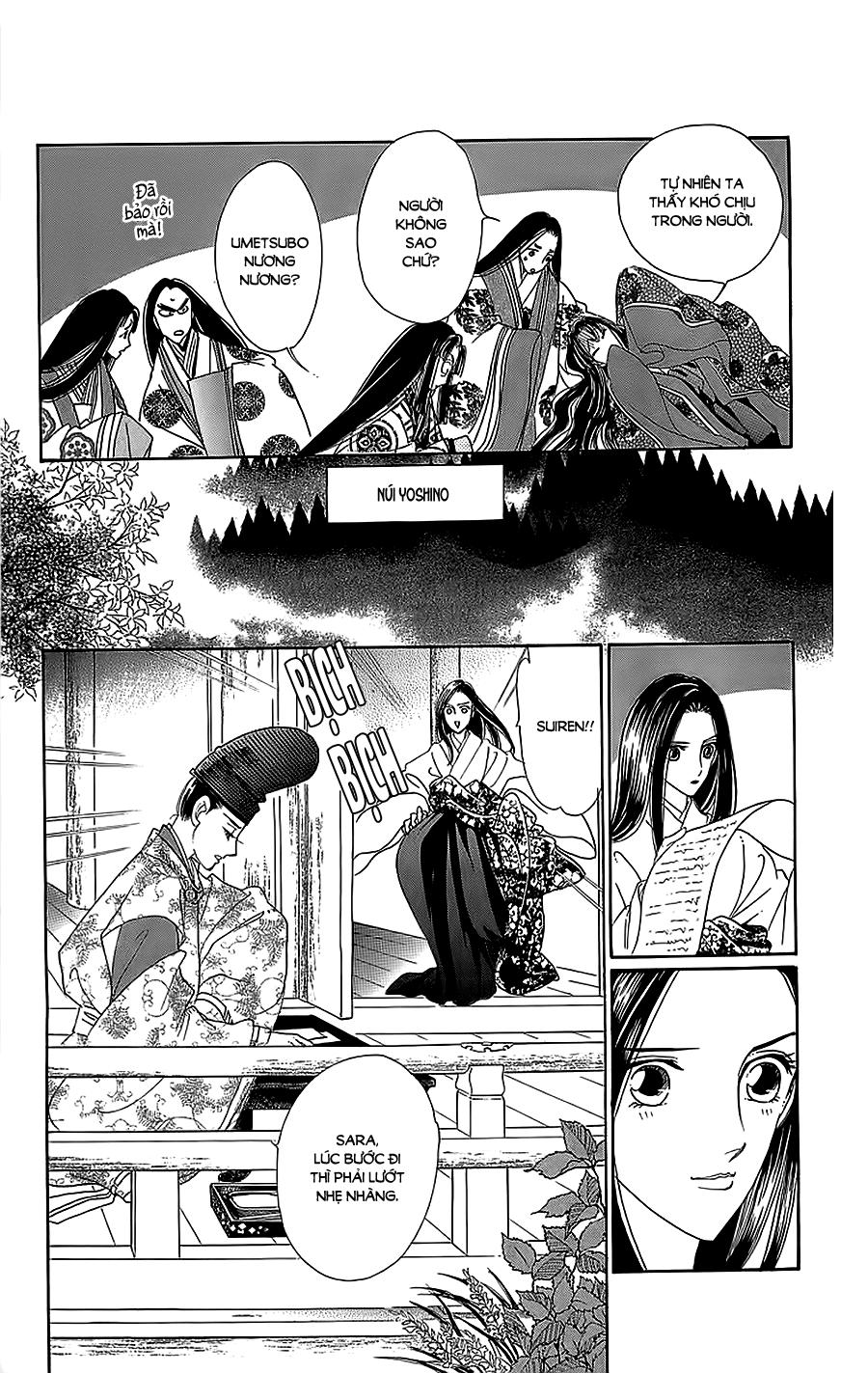 Torikae Baya Chapter 32 - 7