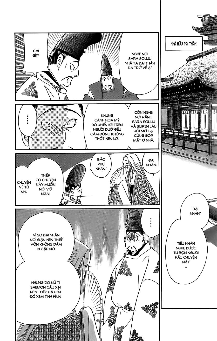 Torikae Baya Chapter 33 - 12