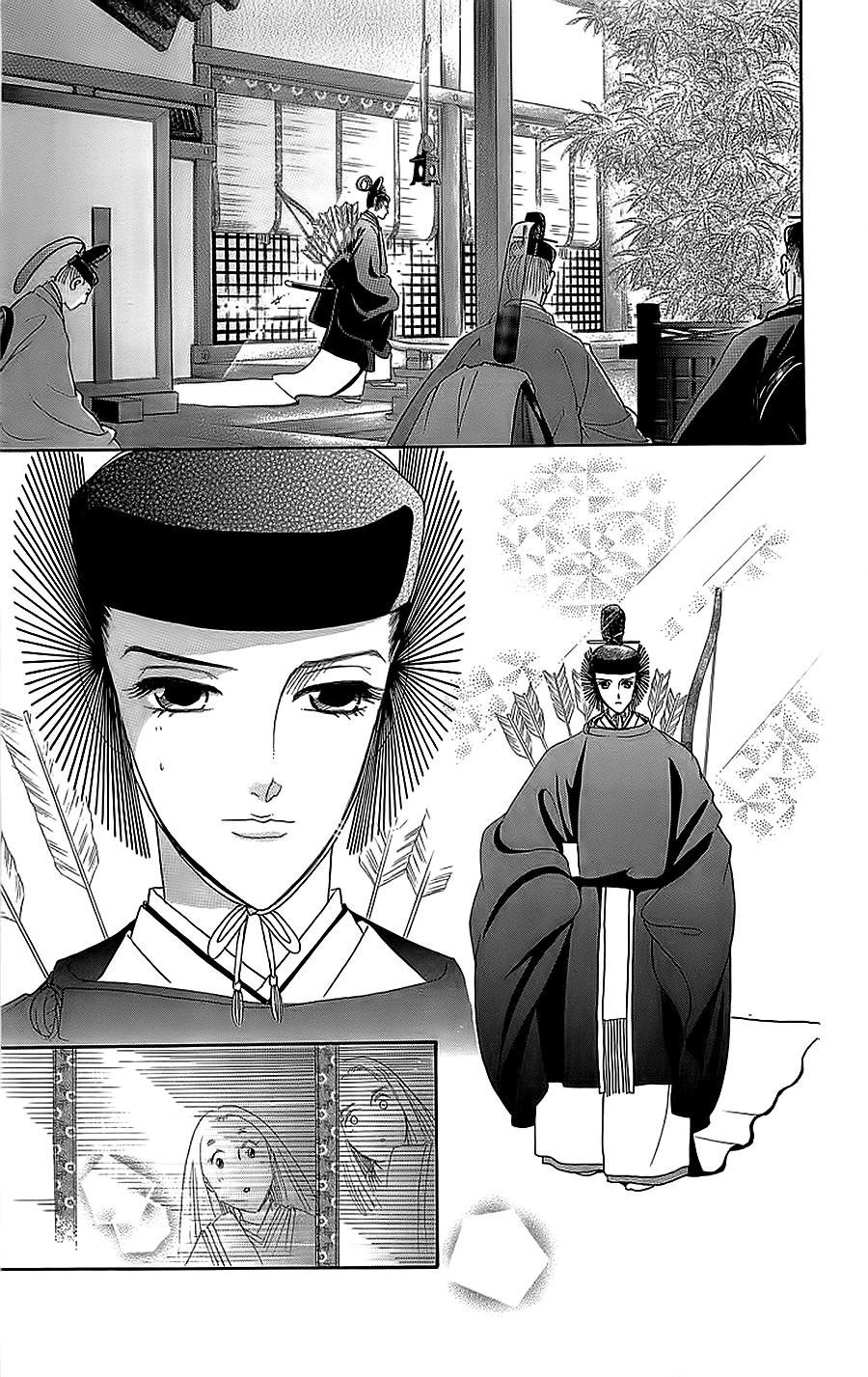 Torikae Baya Chapter 33 - 27