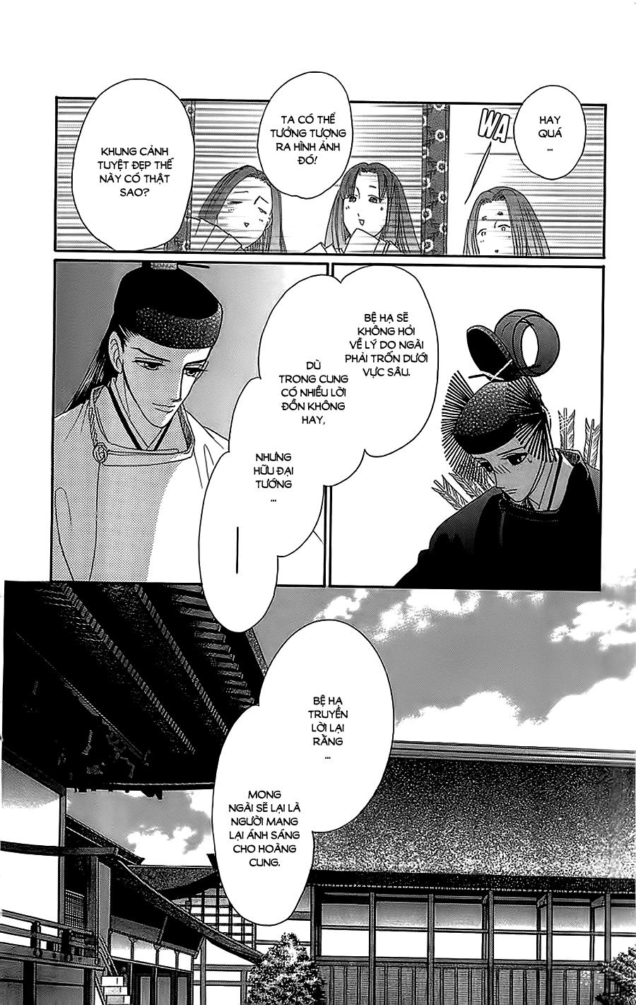 Torikae Baya Chapter 33 - 32