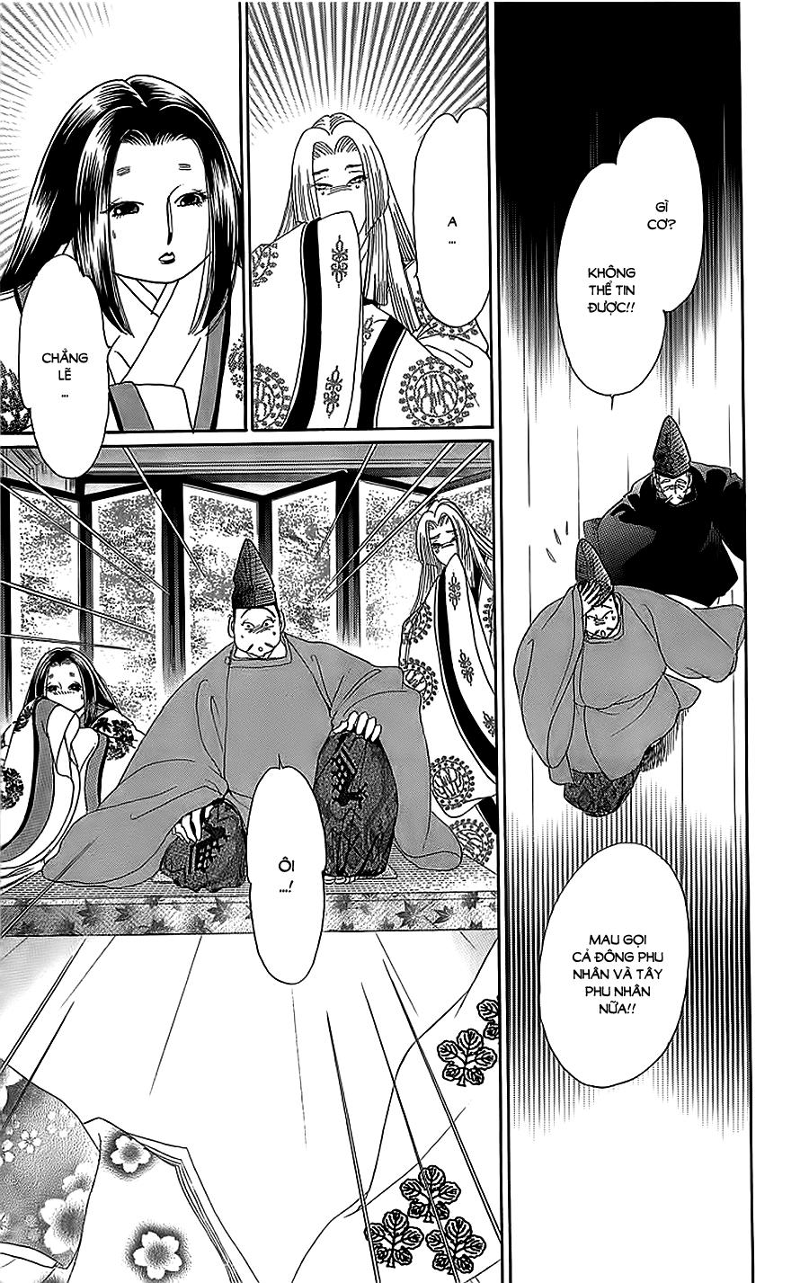 Torikae Baya Chapter 33 - 6