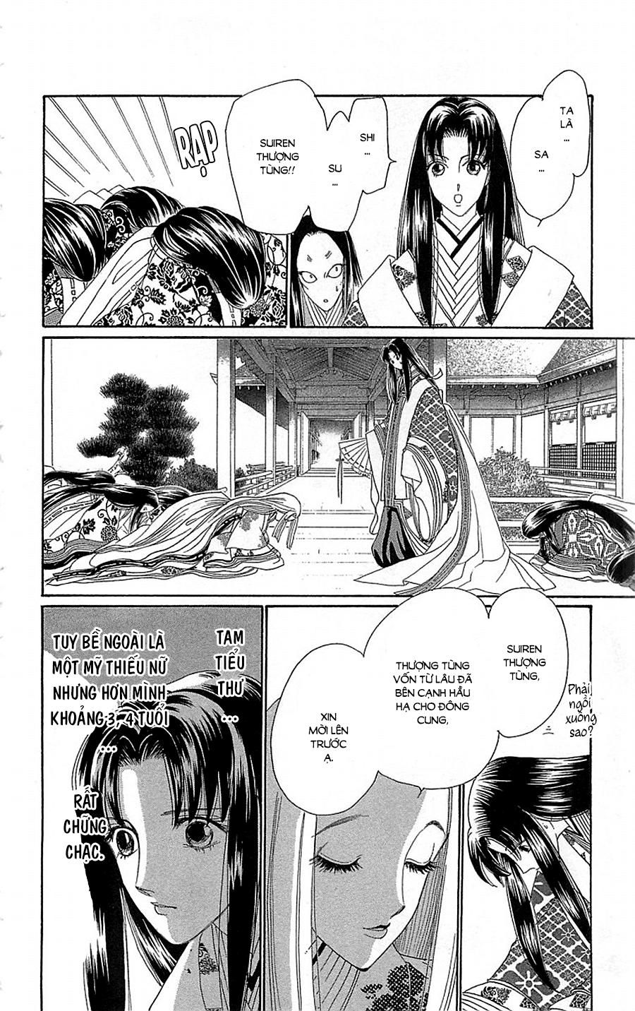 Torikae Baya Chapter 34 - 4