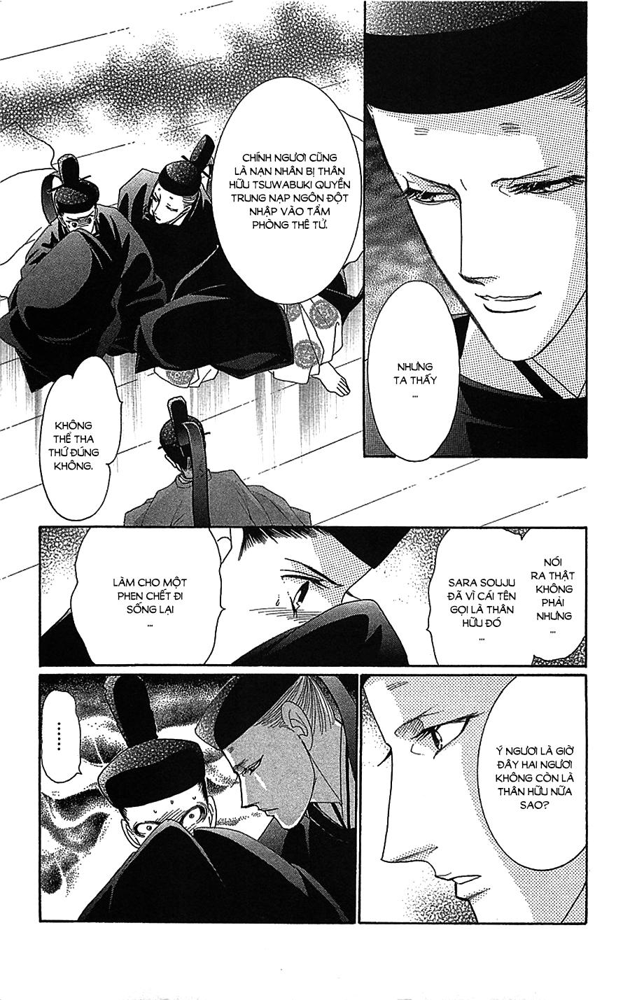 Torikae Baya Chapter 35 - 11