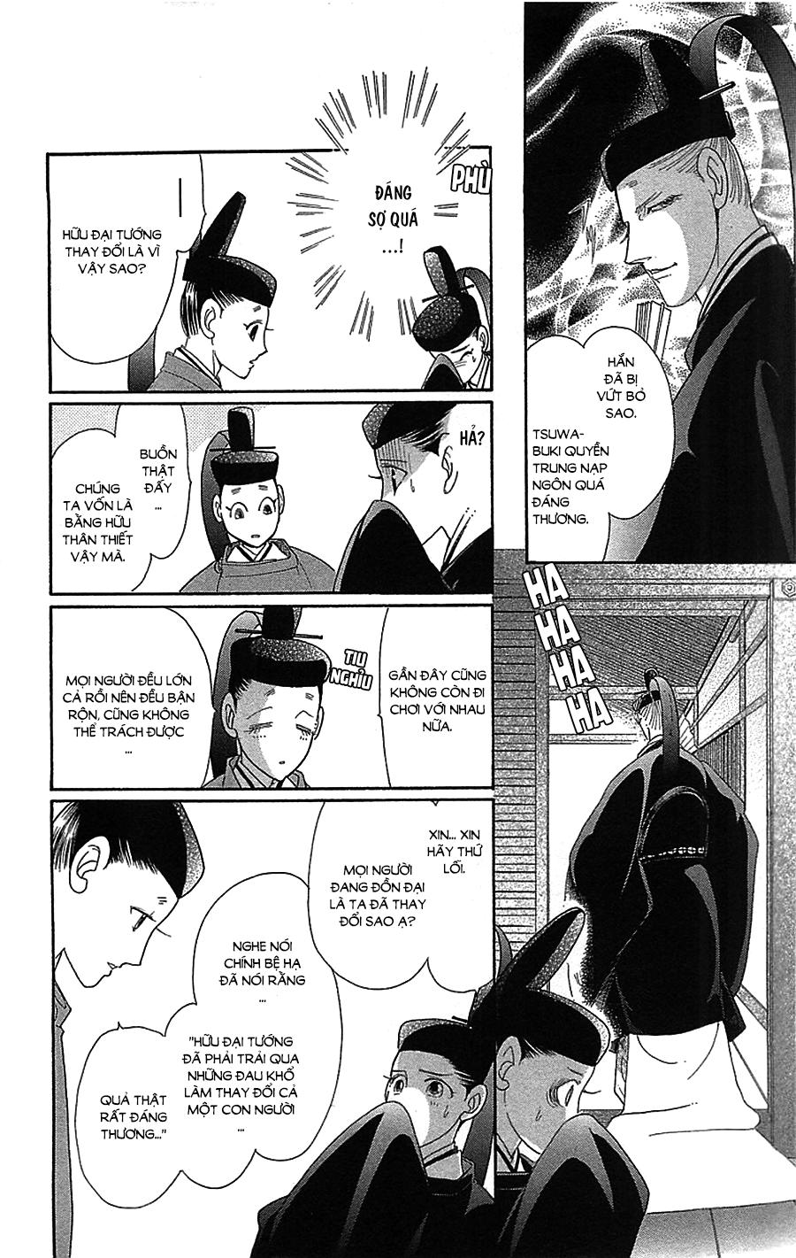 Torikae Baya Chapter 35 - 12