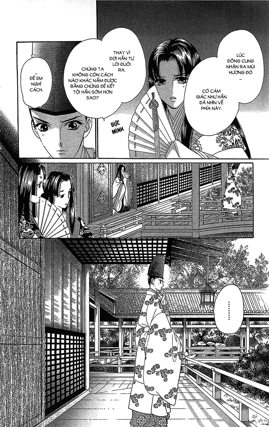 Torikae Baya Chapter 35 - 14