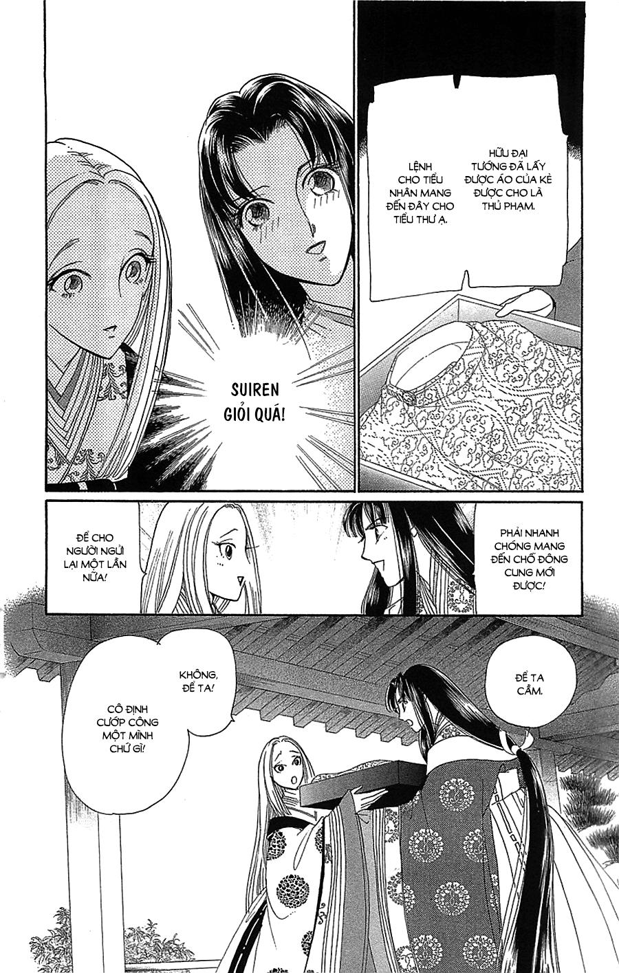 Torikae Baya Chapter 35 - 20