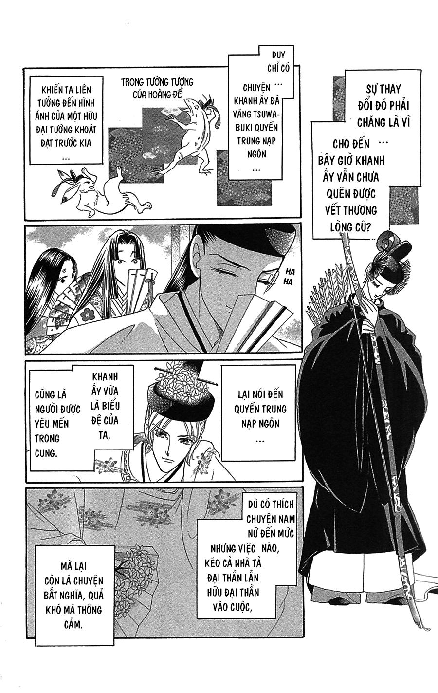 Torikae Baya Chapter 35 - 4