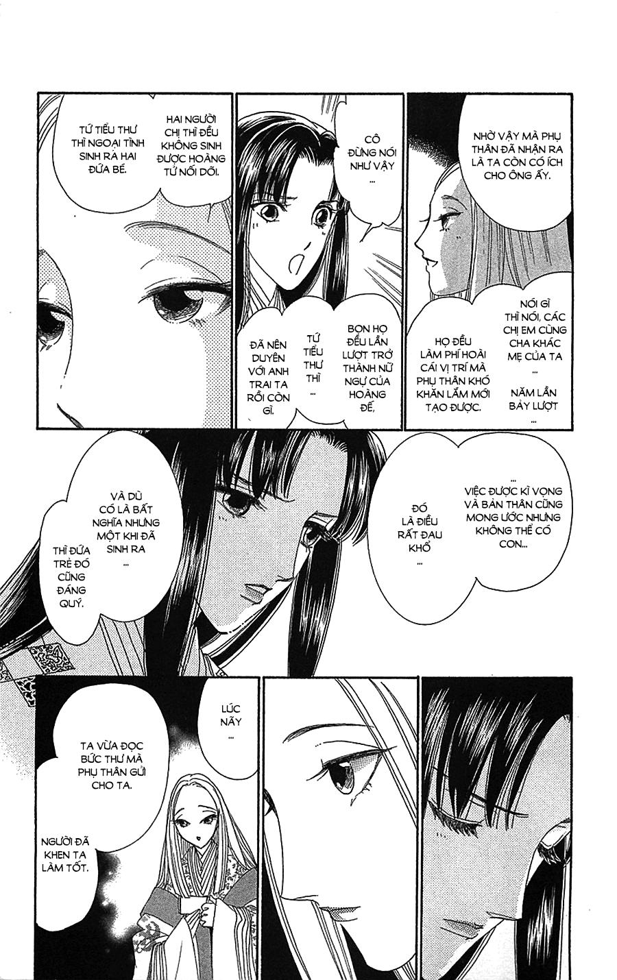 Torikae Baya Chapter 35 - 31