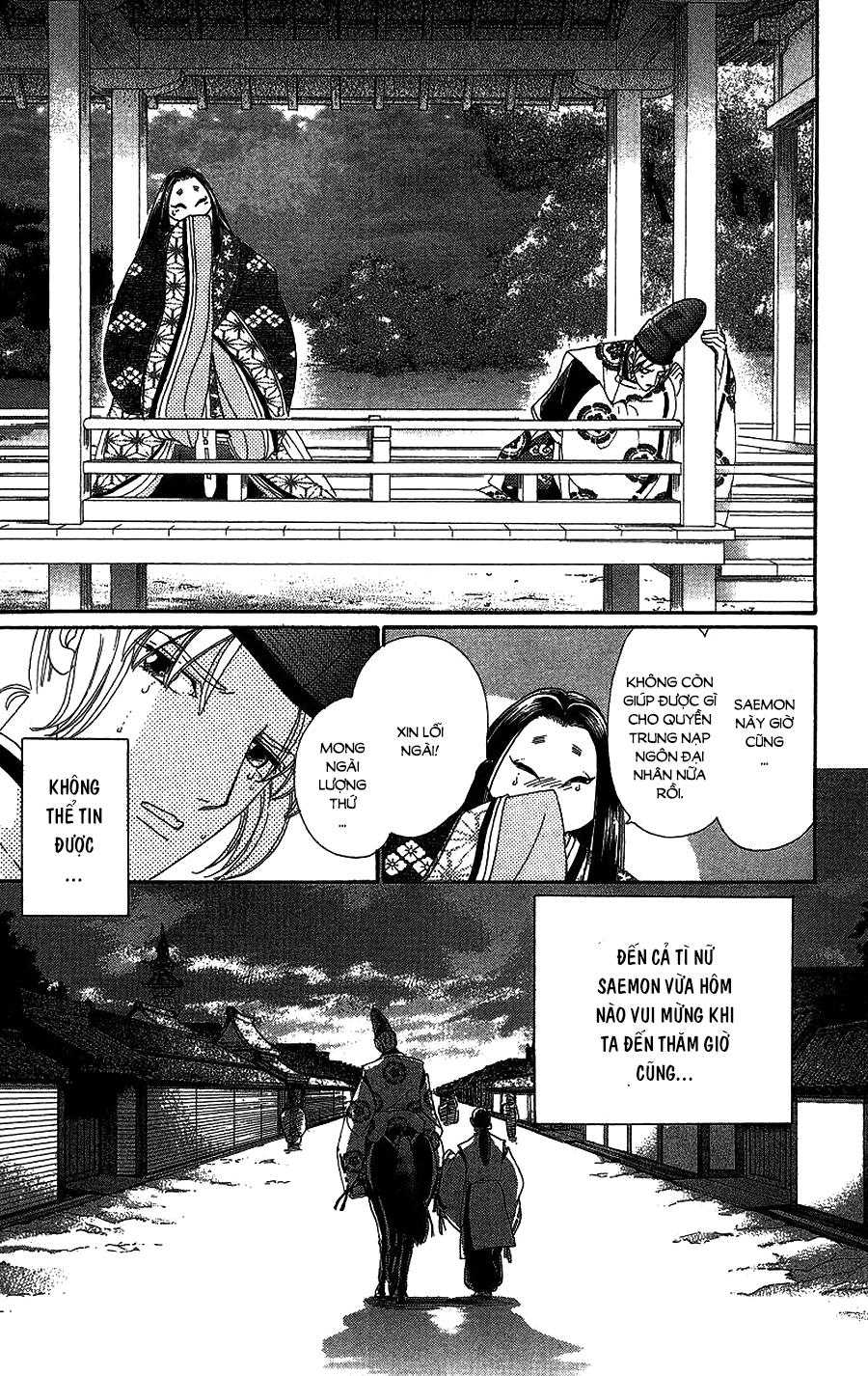 Torikae Baya Chapter 36 - 24