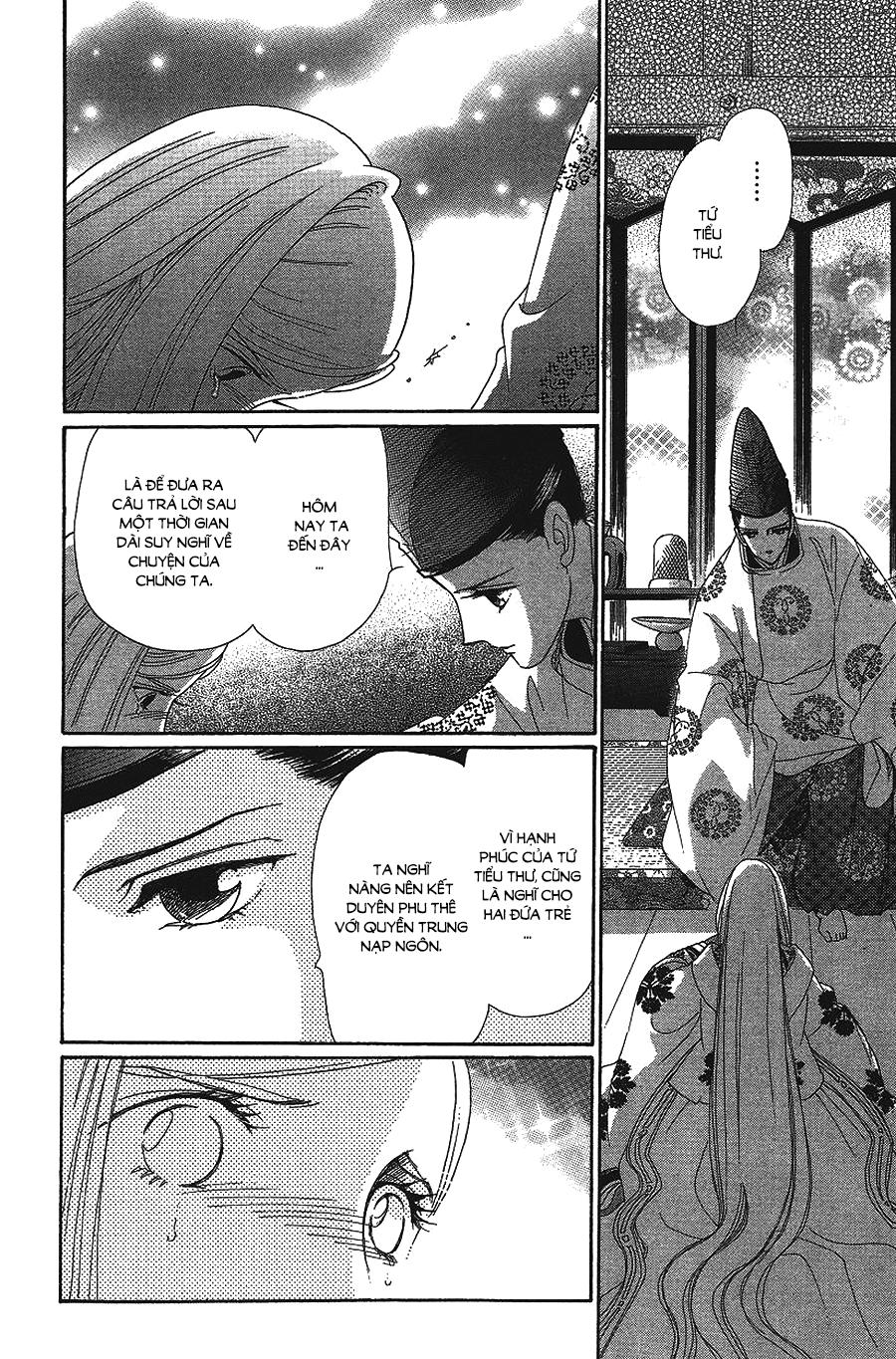 Torikae Baya Chapter 36 - 31