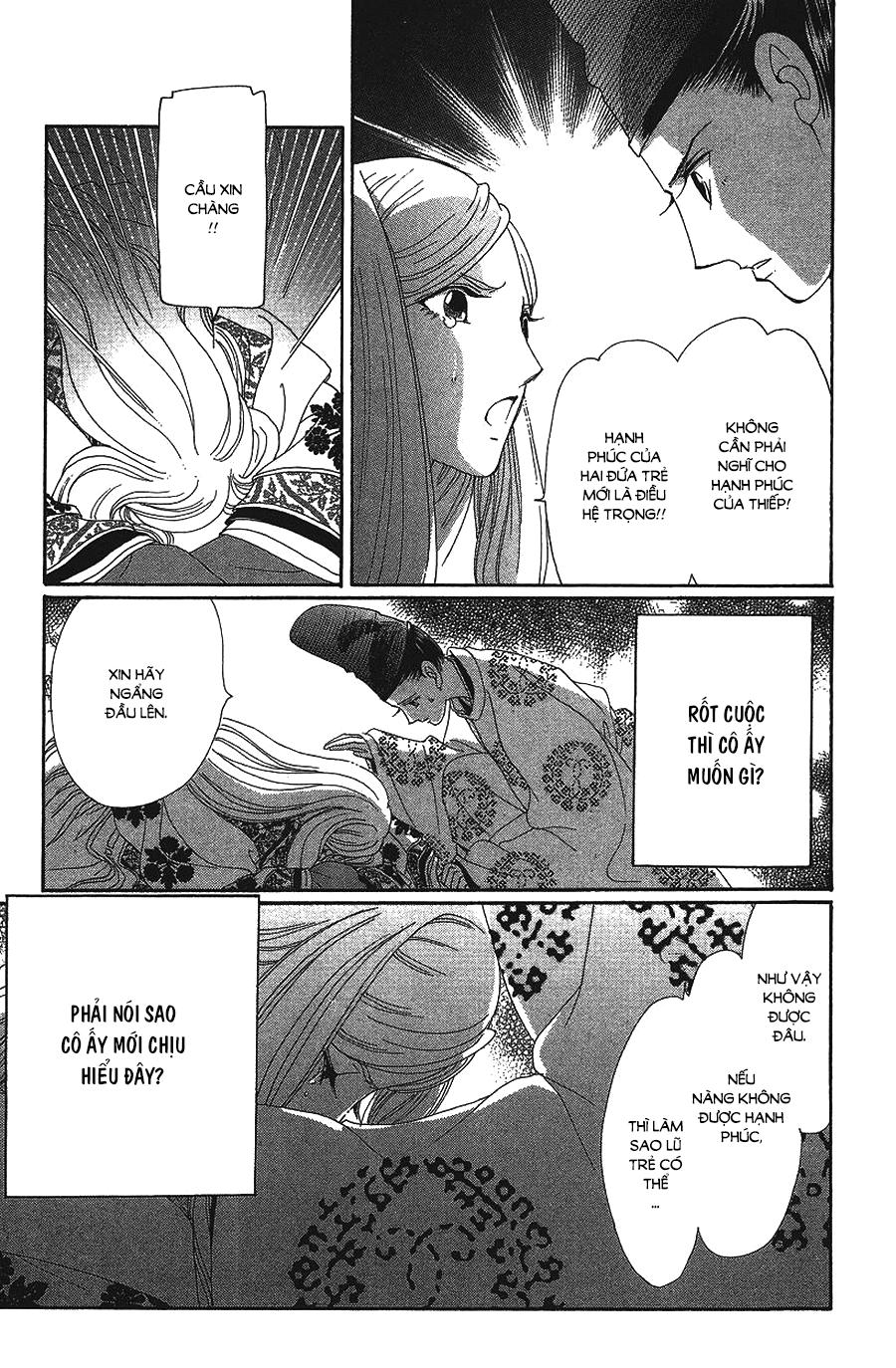 Torikae Baya Chapter 36 - 32