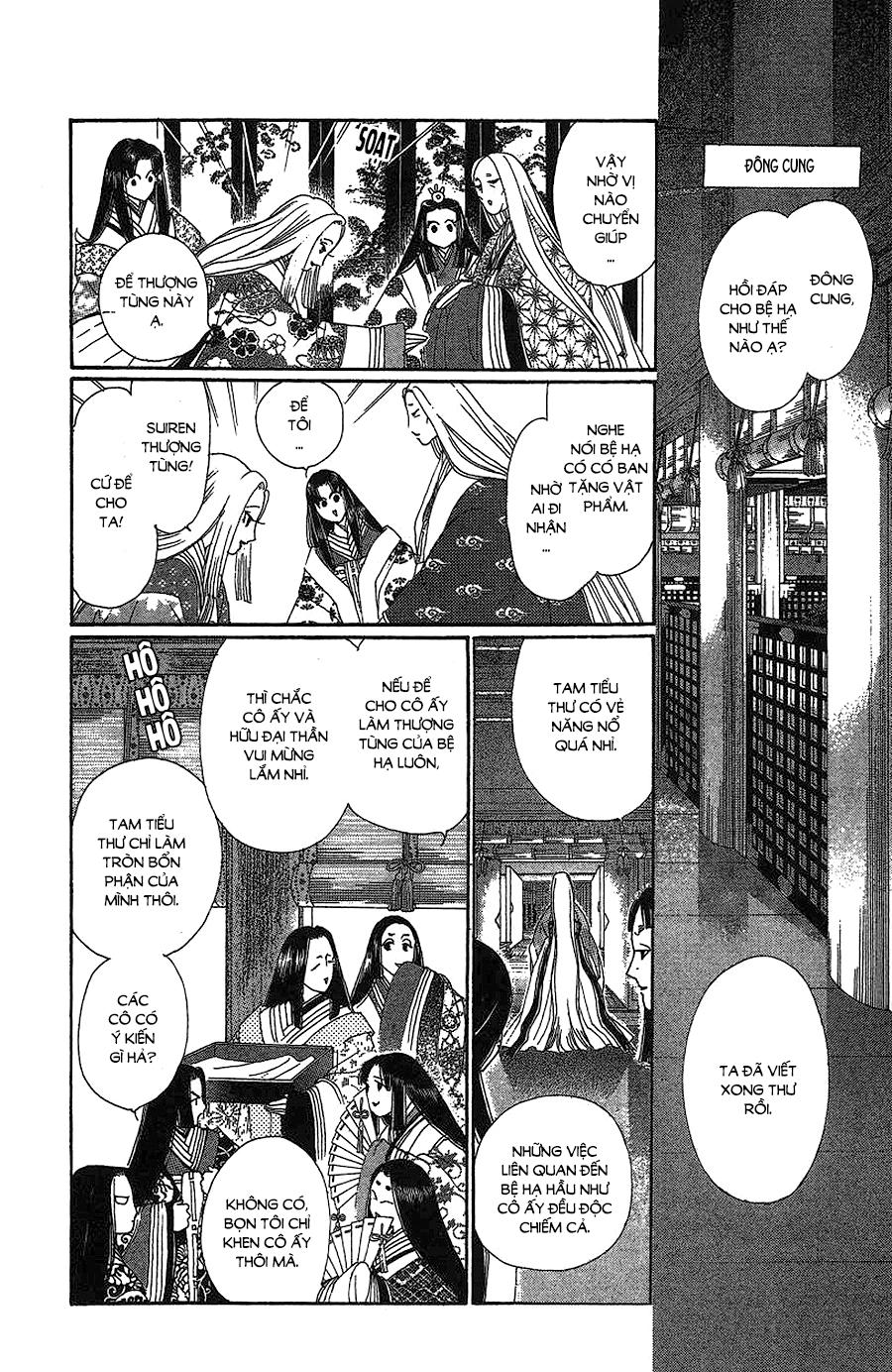 Torikae Baya Chapter 37 - 12