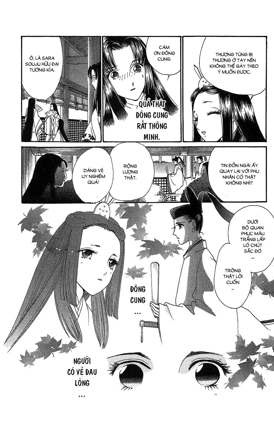 Torikae Baya Chapter 37 - 14