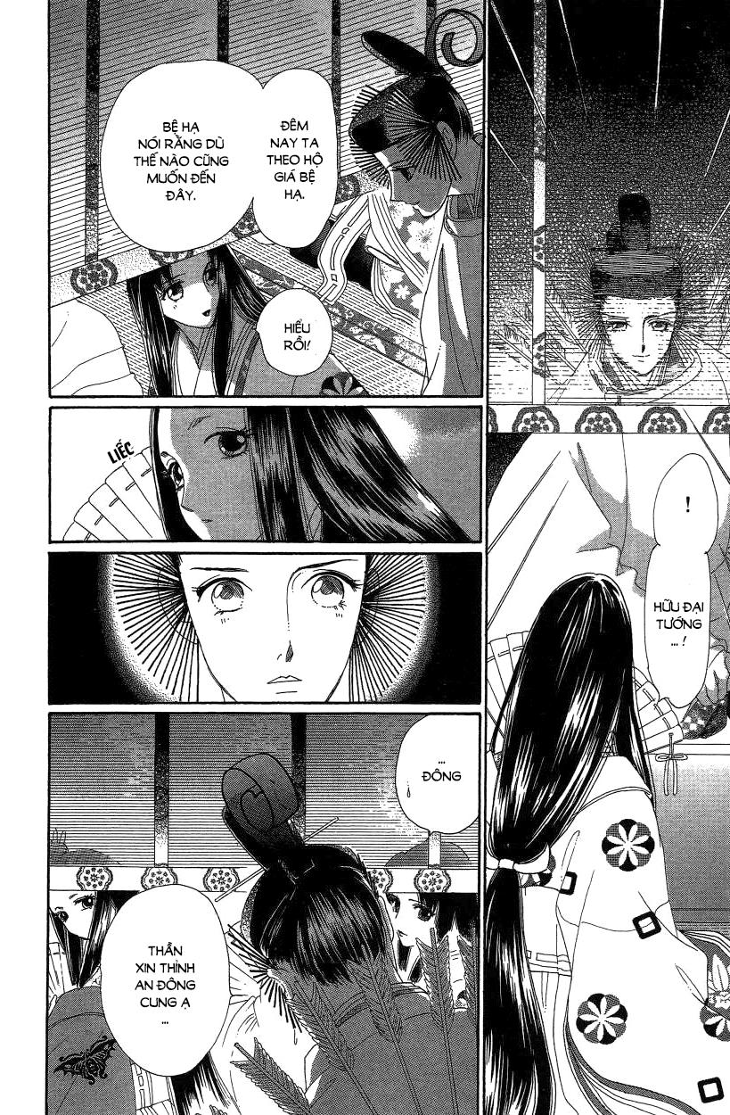 Torikae Baya Chapter 37 - 25