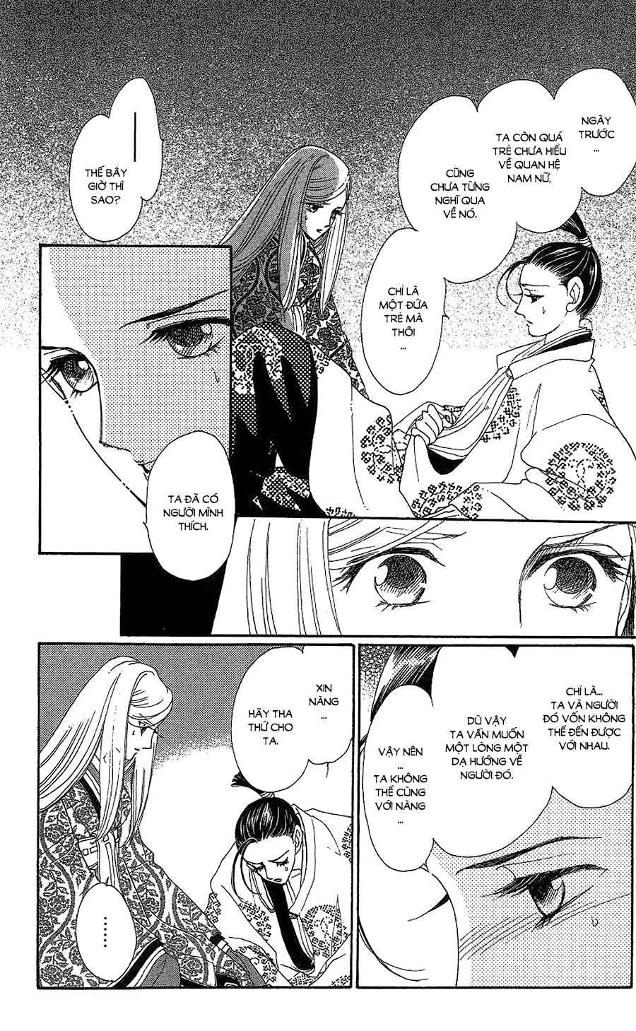 Torikae Baya Chapter 37 - 6