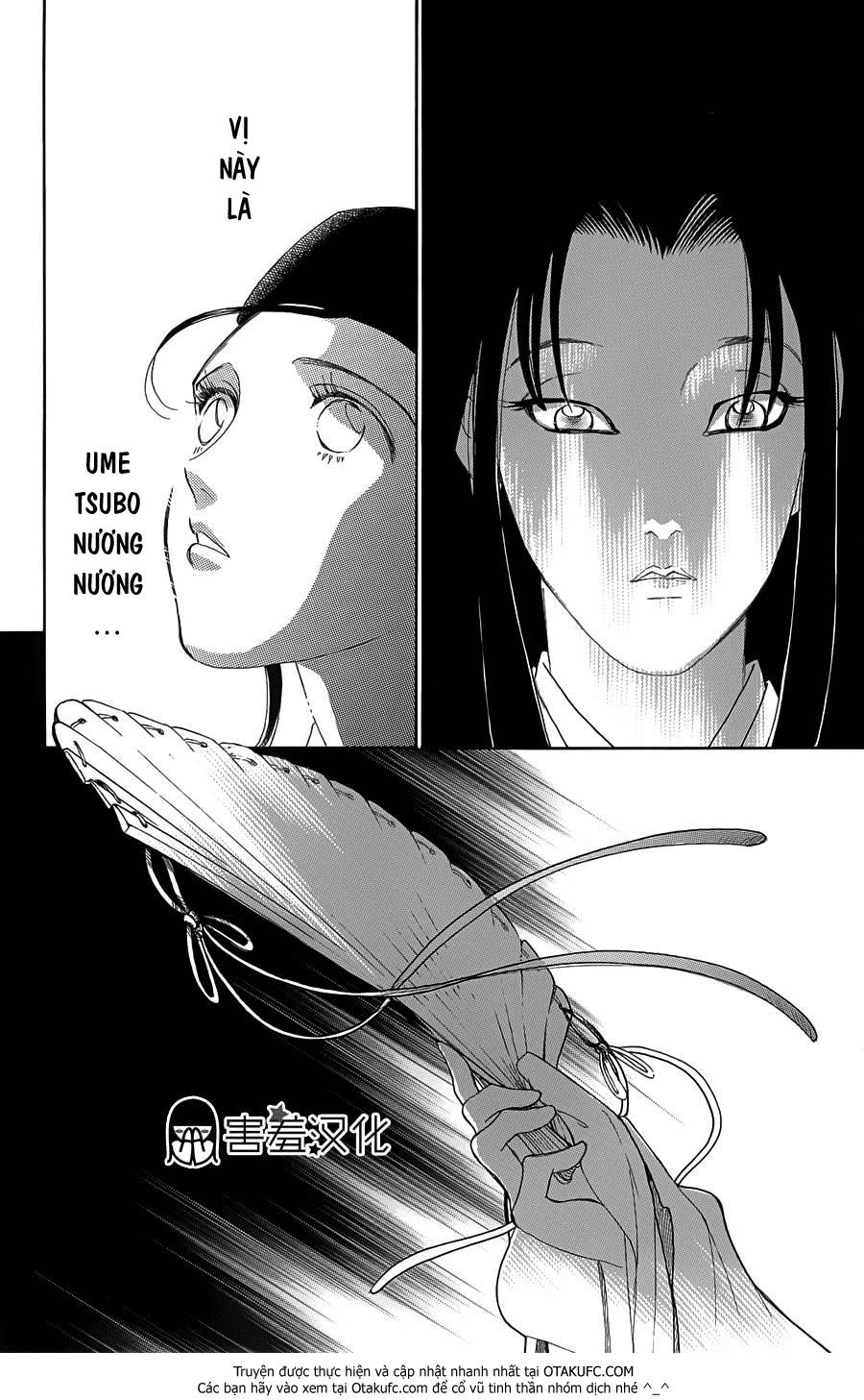 Torikae Baya Chapter 4 - 31