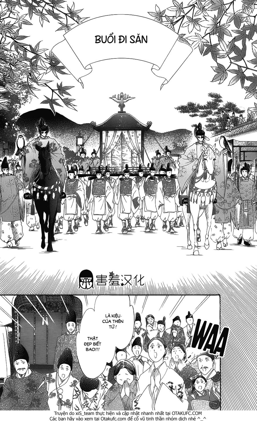 Torikae Baya Chapter 5 - 12