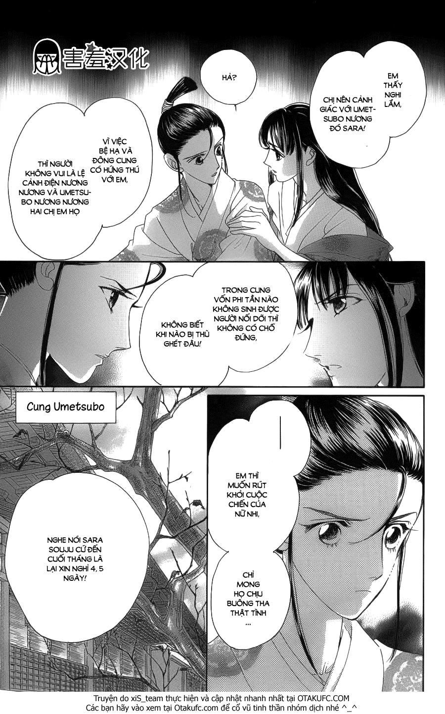 Torikae Baya Chapter 5 - 8