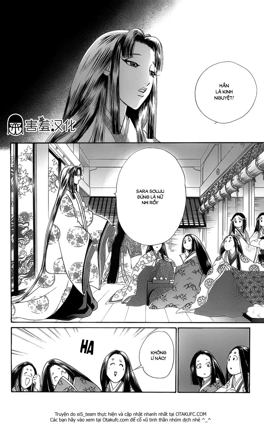 Torikae Baya Chapter 5 - 9