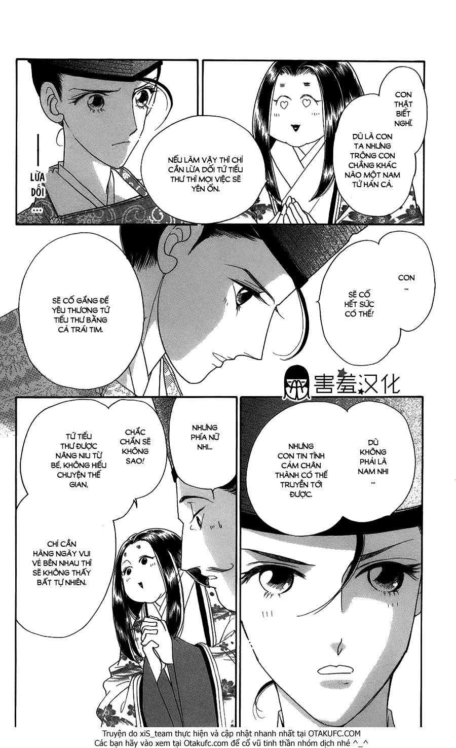 Torikae Baya Chapter 6 - 30