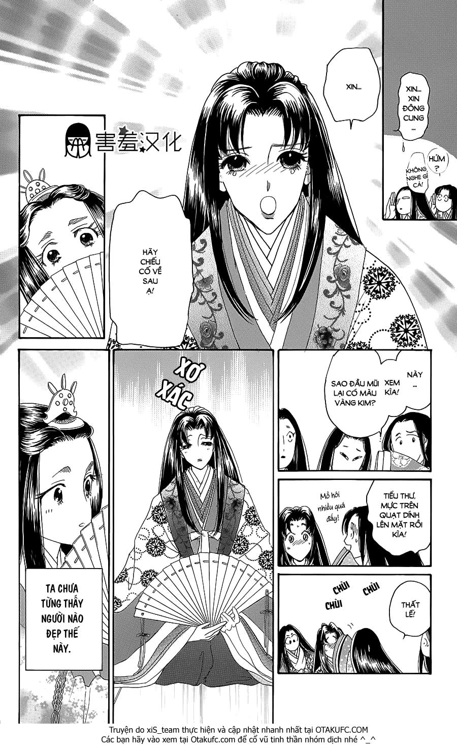 Torikae Baya Chapter 7 - 16